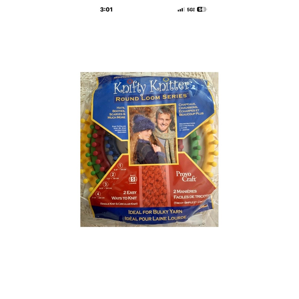 NEW Knifty Knitter 11.5" XLG Round Loom (Provo Craft) Easy-to-Use Yellow SEALED - Picture 2 of 2
